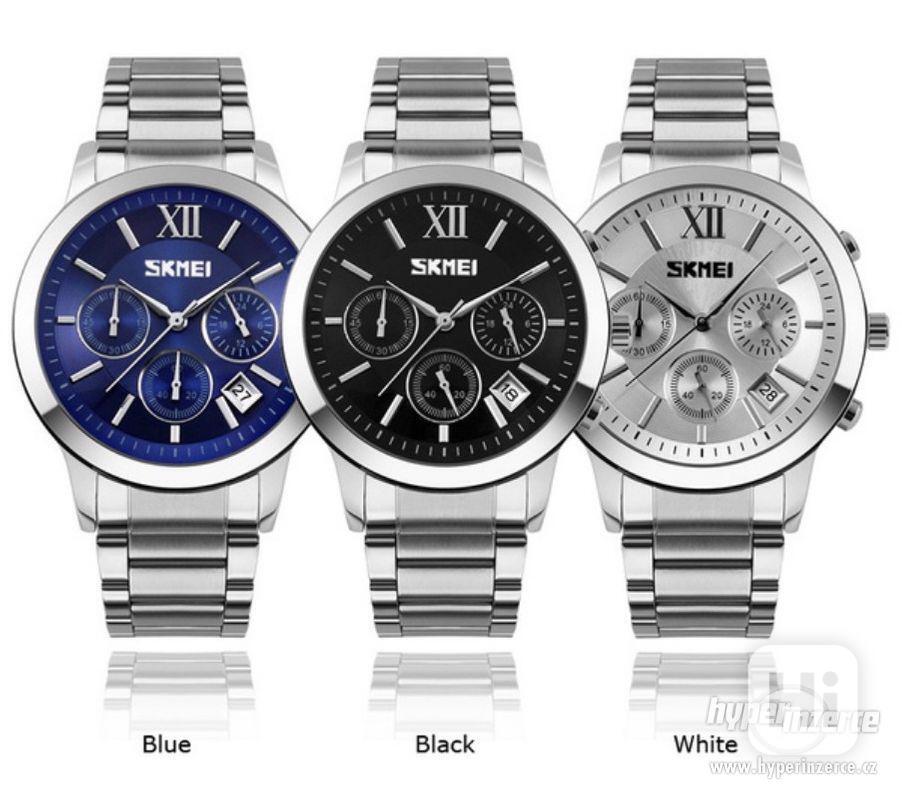 SKMEI Watch