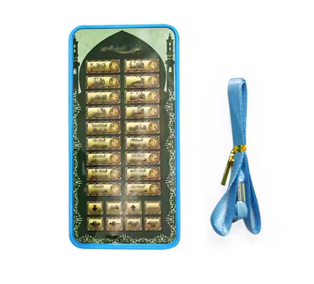 Arabic Early Learning Toy Mobile Phone