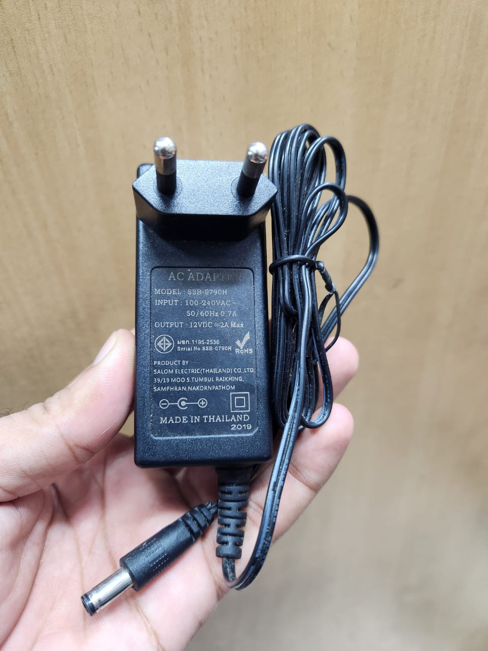 Power adapter cable